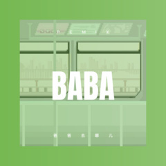 千年一声唱 (Remix)