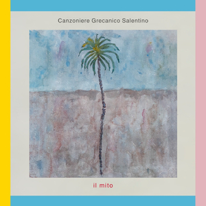 Lu Rusciu De Lu Mare