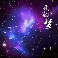 梦里都是你的身影 (钢琴曲)