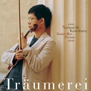 わが母の教え給いし歌（ドヴォルザーク）