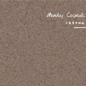 Monday Cocktails