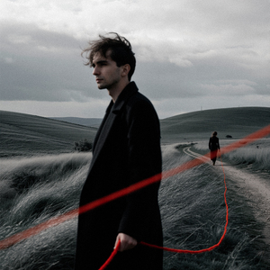 Остановись