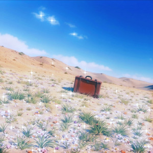 ロマンに抱かれて