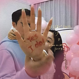 给你们（一定是特别的缘分）