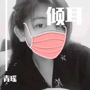 后妈茶话会（严厉的爱）中文版