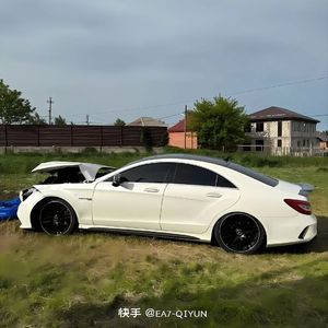 guman kilma 现场版