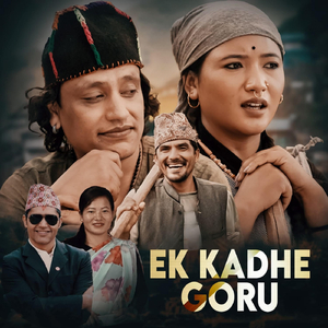 Ek Kadhe Goru