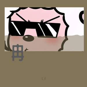 形容