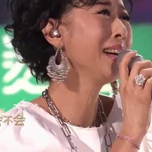 爱的可能（live）