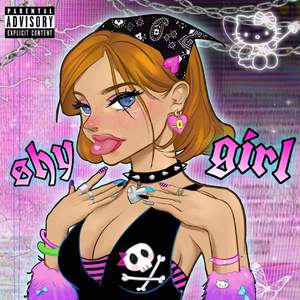 害羞女孩暗恋日记