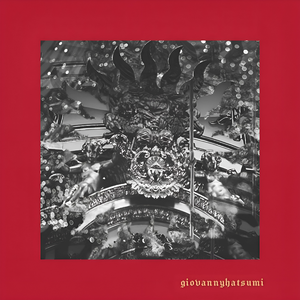 Берегите своих Святых