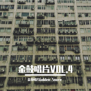 "train"情绪说唱emo-bap type beat BPM90