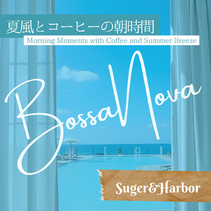 新聞をめくる風の手