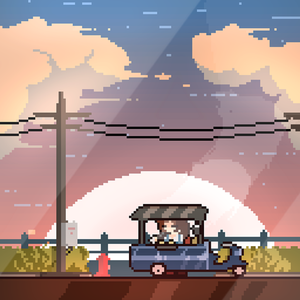 陌生的熟悉的陌生的人