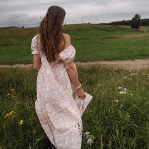 Ой, вы луги мои