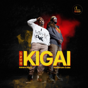 To the Top (feat. Ozkaro Dlga2 & Ngaio)