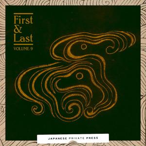 折れたクレヨン