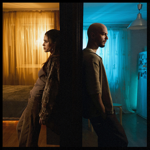 Люди сходятся расходятся