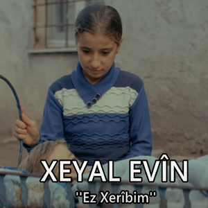 Kurdish Folk Music