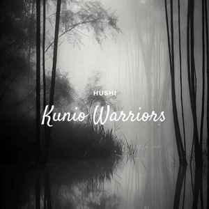 Maka Maka (国士无双)