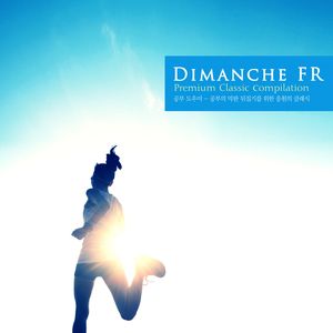 Symphony No.9 In E Minor Op.95 - III. Molto Vivace