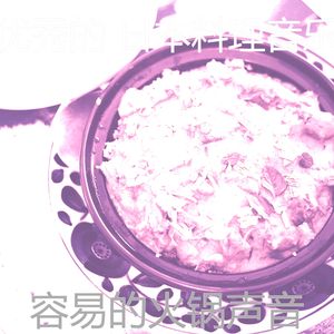 精彩荞麦面环境