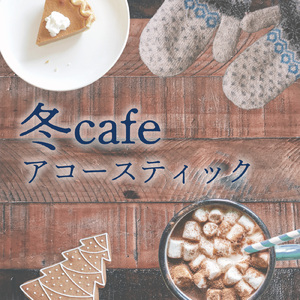 noon (feat. Snooze.)