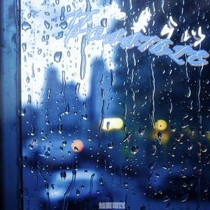 如果可以（Prod by AZYAIRE）