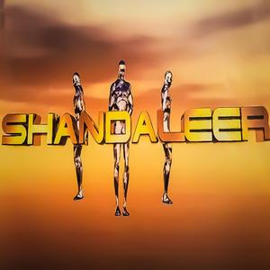 In the Evening (feat. MYNAMEMISTER & R Dot Fisher)