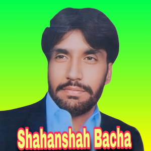 Weshtale Zra Tapay
