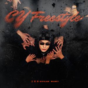CY Freestyle