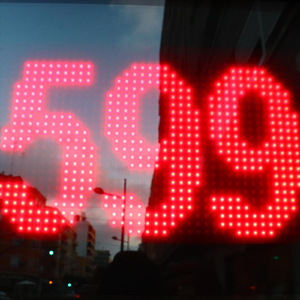 La Despedida de Orion