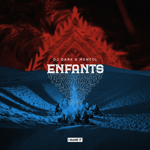 Enfants