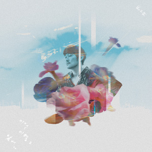 이런 이별도 있어