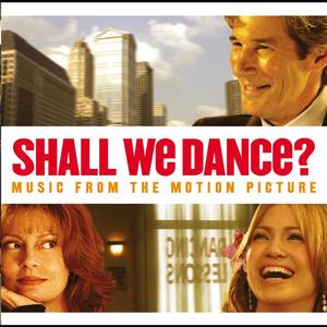 Santa Maria (Del Buen Ayre)