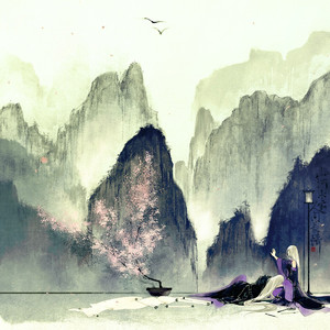 封疆（翻自 东篱）