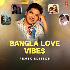 Suno- Na Sangemarmar - Remix (From "Youngistaan")