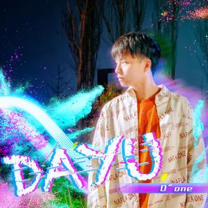 WAY（pord.by lumipa beats）