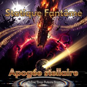 Apogée Stellaire