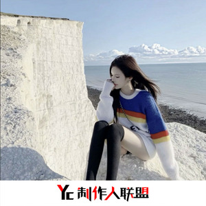 异域男嗓Breaking Me(抖音热播原版)