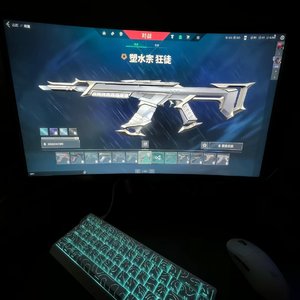 塑水宗（prod.sleepyyer）