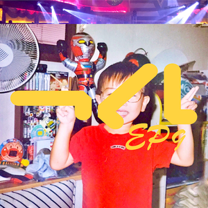 チャンプロード