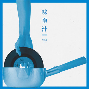 ツンデレダンスランド