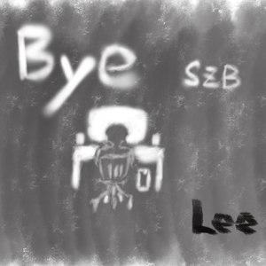 intro-再见苏治邦