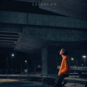 ช่วยลบความทรงจำฉันที