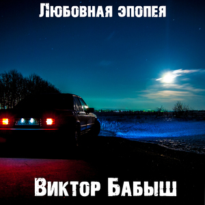 Чувства