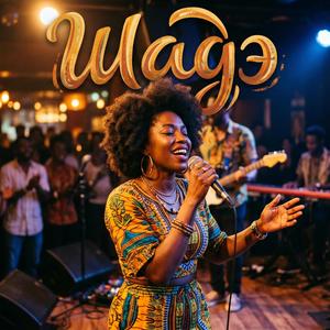 Шадэ (Afro soul)