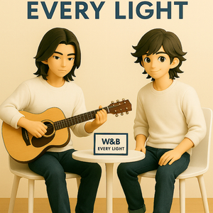 แค่เธอคนเดิมที่หายไป