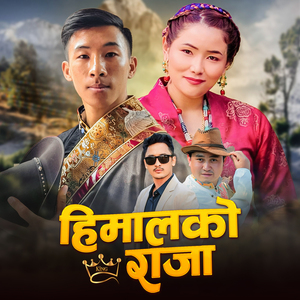 Himalko Raja