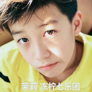 爱德华的船（豪华版）